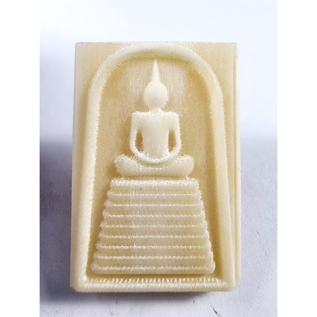 พระสมเด็จกระดูกช้าง หลวงปู่มหาศิลา สวนสงฆ์แกเปะ ซองเดิม มีตะกรุด (KA431)