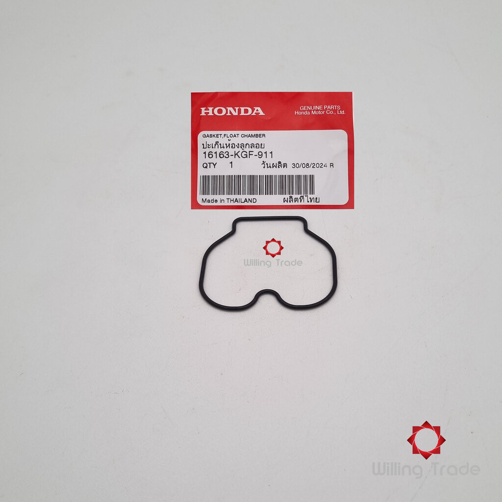 ประเก็นห้องลูกลอย (WX906) HONDA: (16163-KGF-911) CLICK110 คาร์บู (2006-2008), SONIC (OLD-NEW) ... แพ๊คละ 1 ชิ้น... [แ...