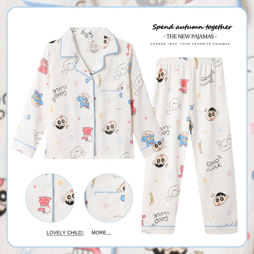 ชุดนอนผ้าฝ้ายลายเมฆแบบใหม่เสื้อคาร์ดิแกนสำหรับเด็กชายและเด็กหญิงชุดนอนเด็กปกแขนยาวสำหรับฤดูใบไม้ผลิและฤดูใบไม้ร่วงชุดบริการที่บ้านนอนหญิง