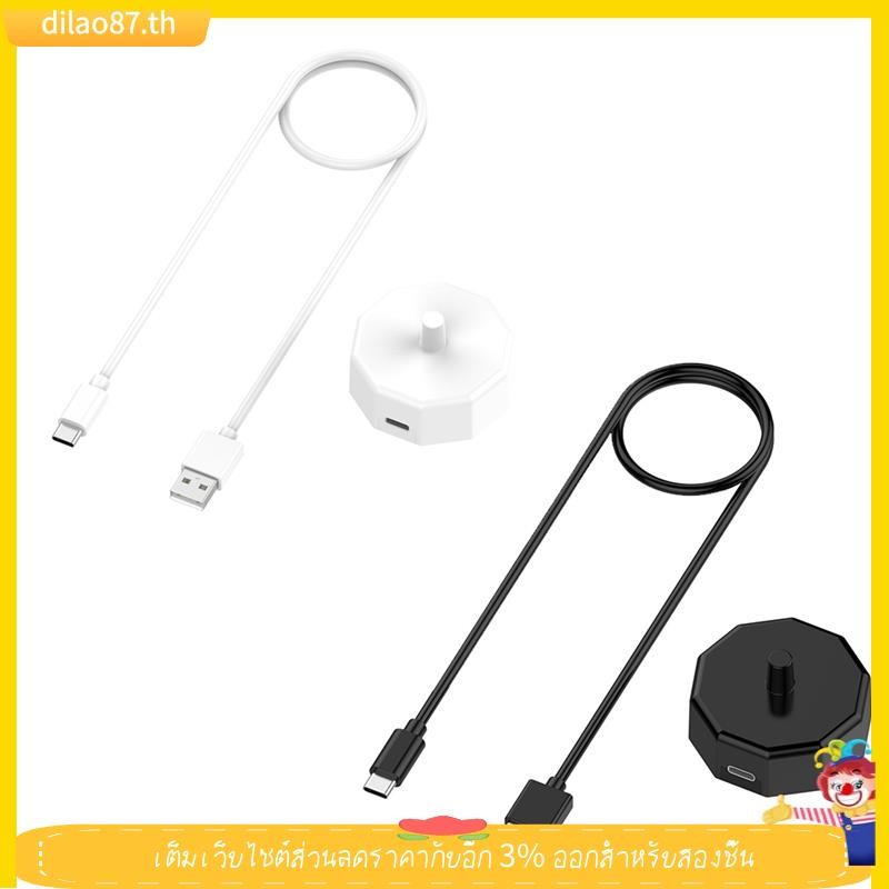 [dilao87] แท่นชาร์จสายไฟฐาน USB C สายชาร์จแม่เหล็กสําหรับ Braun Oral- แปรงสีฟันไฟฟ้าสายชาร์จด่วน