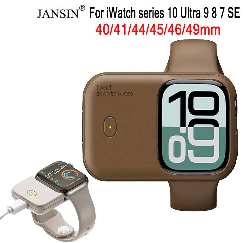 เครื่องชาร์จไร้สายแบบพกพา อุปกรณ์ธนาคารพลังงานสำหรับ iWatch series 10 9 8 7 6 SE ultra สำหรับ iWatch กรณีการชาร์จอย่างรวดเร็ว