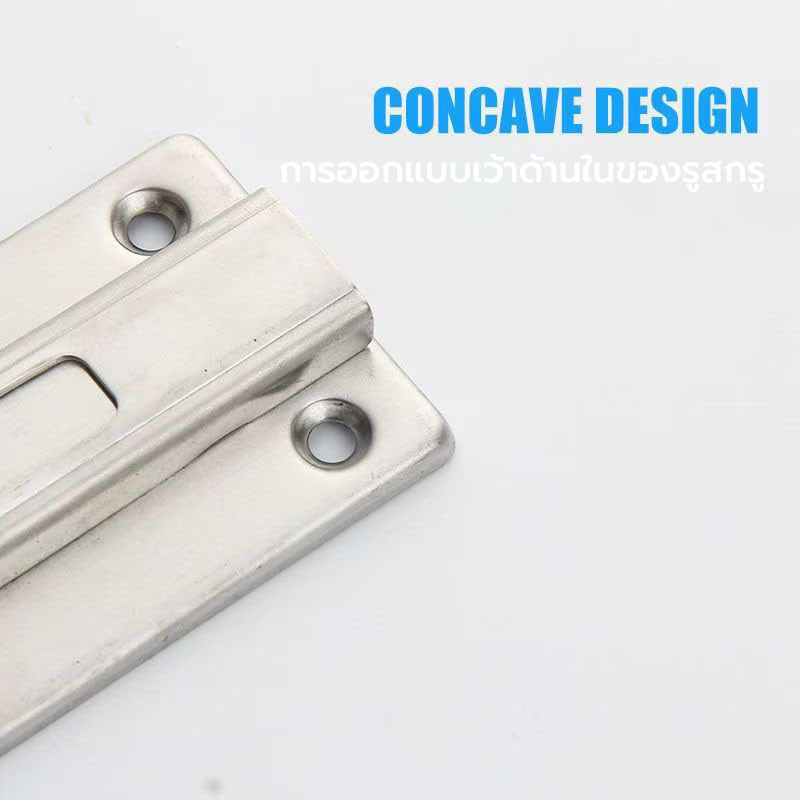 กลอนสับสแตนเลสแท้ กลอนประตู กลอนสับหน้าต่าง วัสดุหนา - รูปที่ 2