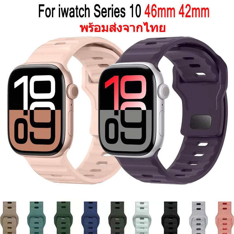 สายรัดกีฬาเปลี่ยนซิลิโคนอ่อนนุ่ม iwatch series 10 สายรัดข้อมือ iwatch series 10 46 มม. 42 มม.