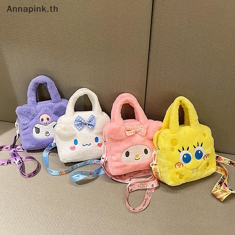 Annapink.th Kawaii Sanrio Plush Bag Kuromi กระเป๋าถือกระเป๋าสะพายเด็กผู้หญิงของขวัญเด็ก EN