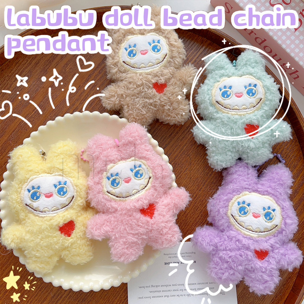 Kawaii Labubu ตุ๊กตาจี้-พวงกุญแจรถอุปกรณ์ตกแต่ง-กระเป๋าเป้สะพายหลังแขวนเครื่องประดับ Charms-สําหรับกระเป๋า,โทรศัพท์มือถือ-การ์ตูนน่ารัก Plush Labubu พวงกุญแจหัวใจ