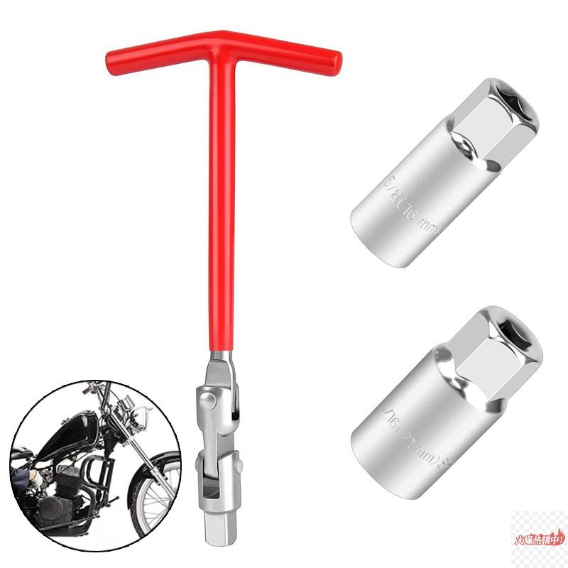 Nor Spark Plug Spanner ประแจ 16 มม./21 มม.ซ็อกเก็ต Spark Plug Removal เครื่องมือ Spark Plug ประแจซ็อกเก็ตเครื่องมือหมุน Joint เครื่องมือ TH