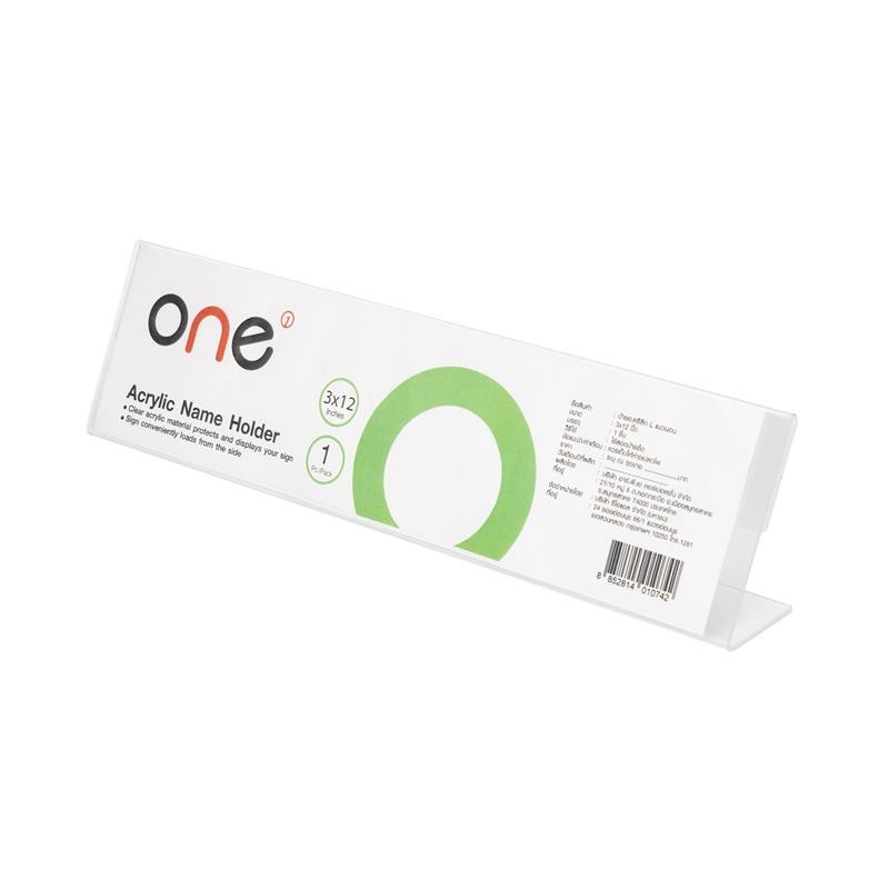 ONE ป้ายอะคริลิก 3.5x2นิ้ว L แนวนอน (แพ็ค3อัน)