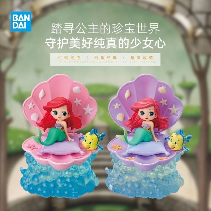 Bandai ทำด้วยมือ Disney Princess Anime Peripheral Girl Model Toy Doll เครื่องประดับน่ารักคอลเลกชันของแท้