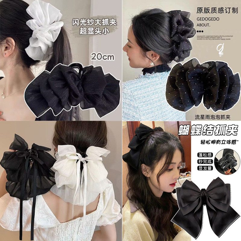 กิ๊บติดผมโบว์ใหญ่ขนนกสไตล์เกาหลีสุภาพสตรีกรงเล็บผมที่สง่างาม - รูปที่ 5