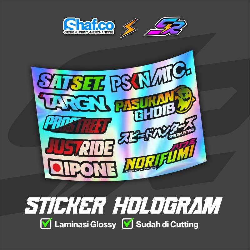COOL HOLOGRAM RACING STICKER PACK