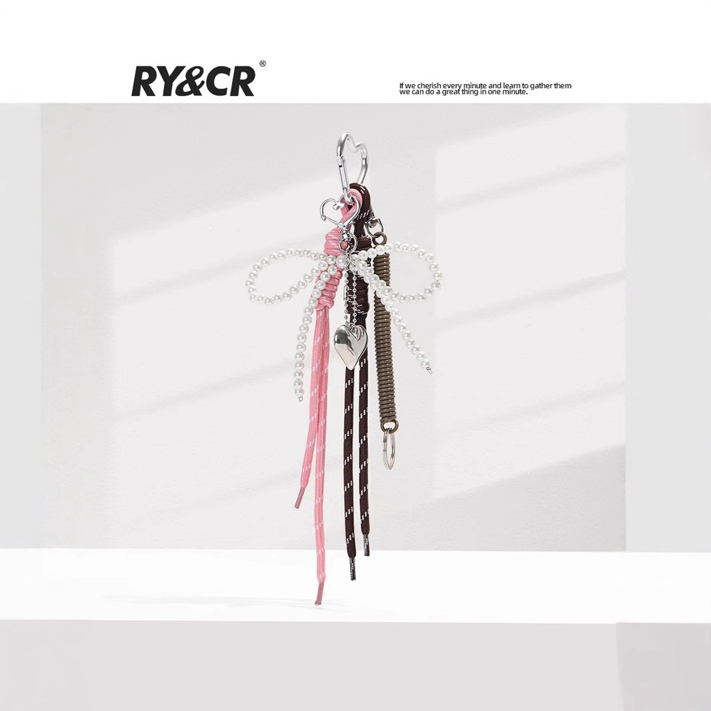 Niche Unique Car Keychain ins Blogger Same Style Bag Pendant miu Tie Braided Lanyard Bag Hanging Female Butterfly
