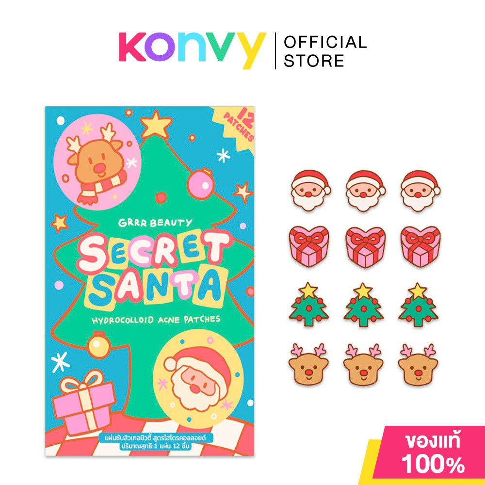 grrrbeauty Hydrocolloid Acne Patches 12 Dots เกอบิวตี้ แผ่นแปะสิวสูตรไฮโดรคอลลอยด์.
