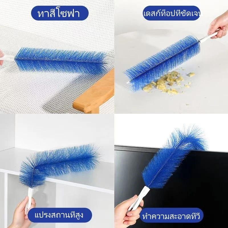 พัดลมไฟฟ้า แปรงกำจัดฝุ่น แปรงทำความสะอาด แปรงทำความสะอาดหน้าต่าง กวาดฝุ่นในครัวเรือน มัลติฟังก์ชั่น thumbnail 6