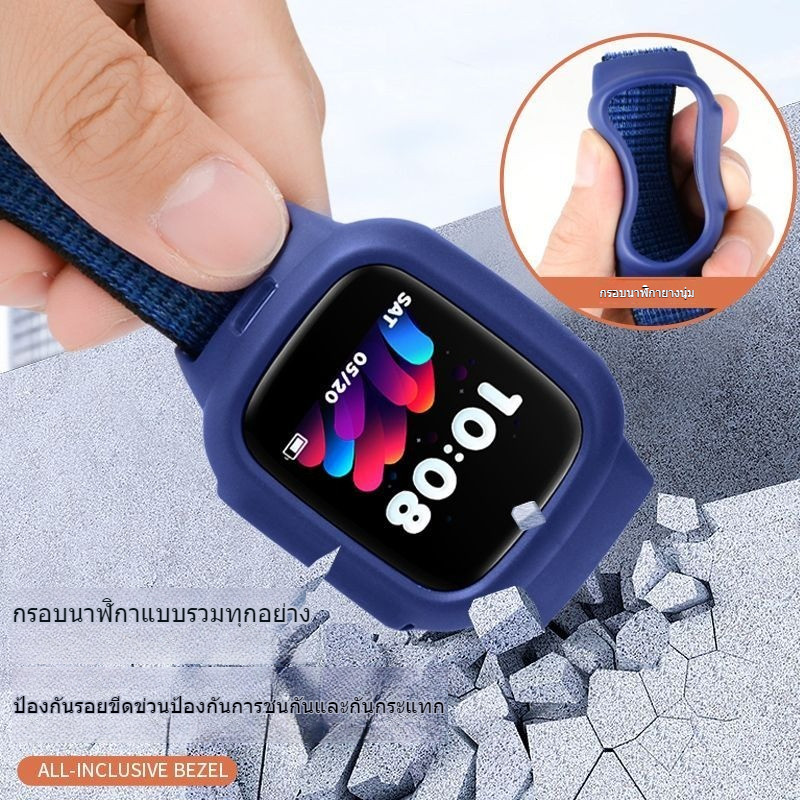 Imoo Z2 นาฬิกาโทรศัพท์สําหรับเด็กสายไนลอน imoo Z2 สายรัดข้อมือ imooZ2 All-In-One รวมทุกอย่างกรอบป้องกันสายไนลอน