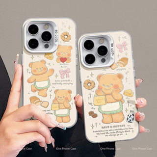 เข้ากันได้กับ Samsung A53 A22 A54 A52 A34 A73 A22 A13 A04E A15 A05S S23 เคสโทรศัพท์น่ารัก HXMSCY047&048