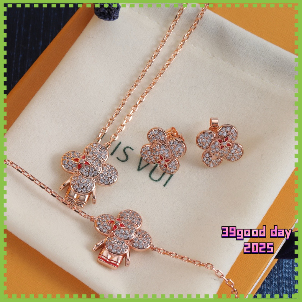 [L-home] สร้อยข้อมือแฟชั่นตุ๊กตาดอกทานตะวันสีโรสโกลด์หญิง / 54016