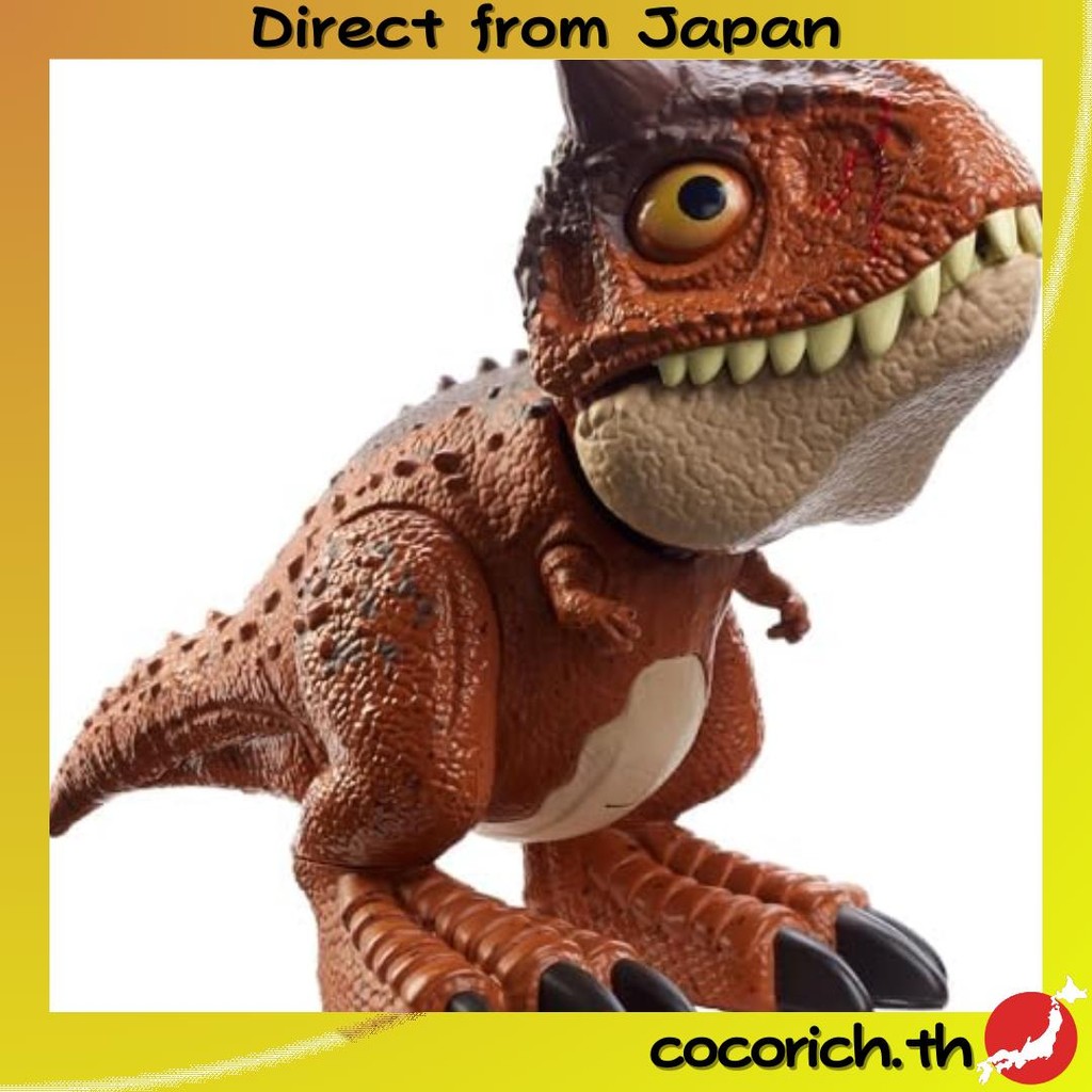 Mattel Jurassic World (Jurassic World) Baby Carnotaurus [อายุ 4 ปีขึ้นไป] HBY84【ส่งตรงจากญี่ปุ่น】