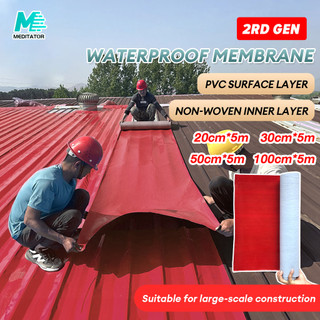 Typhoon Roof Repair PVC Waterproof Tape(2rd Gen)-Color steel tile PVC waterproof self-adhesive membrane 20cm,30cm,50cm,100cmx5m-Non-woven interlayer, thermal insulation
