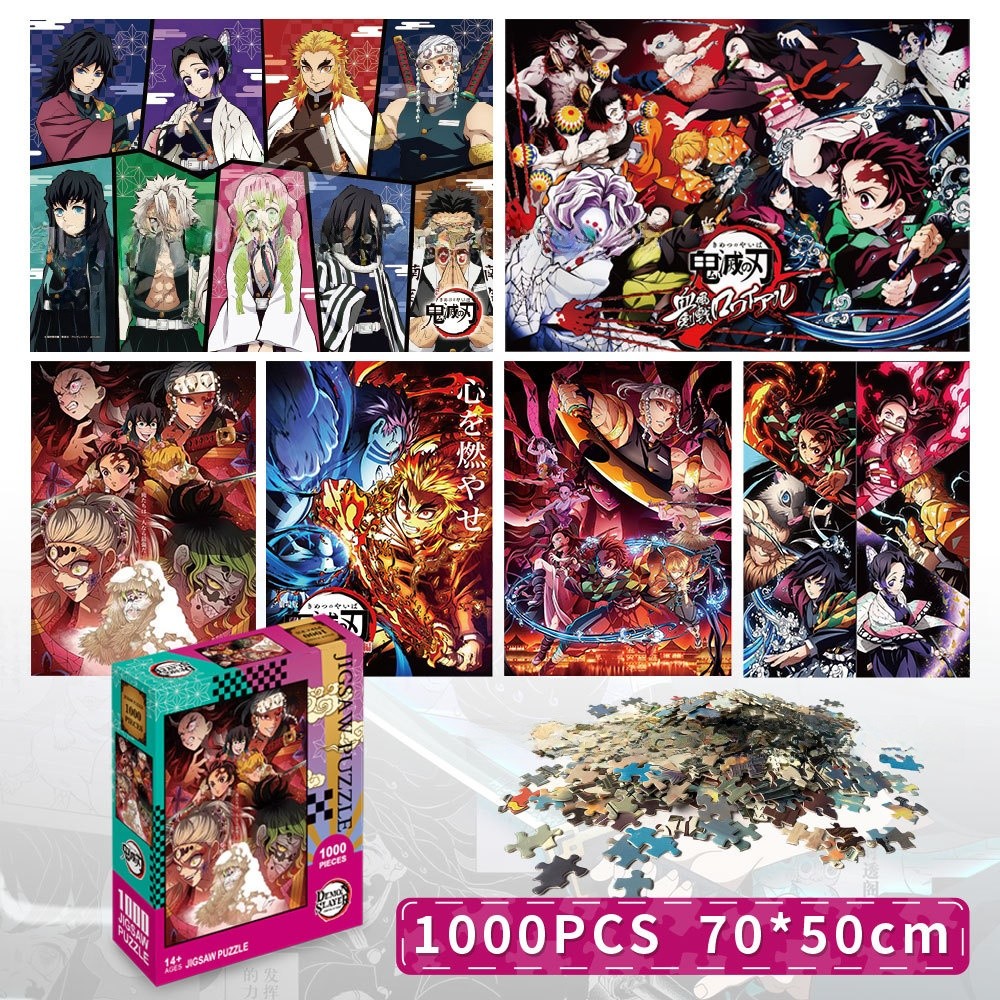ฟิกเกอร์อนิเมะ Tanjiro & Nezuko 1,000 ชิ้น | กระดาษความยากสูงของเล่นเพื่อการศึกษา | Demon Slayer ระดับสะสมยอดนิยม