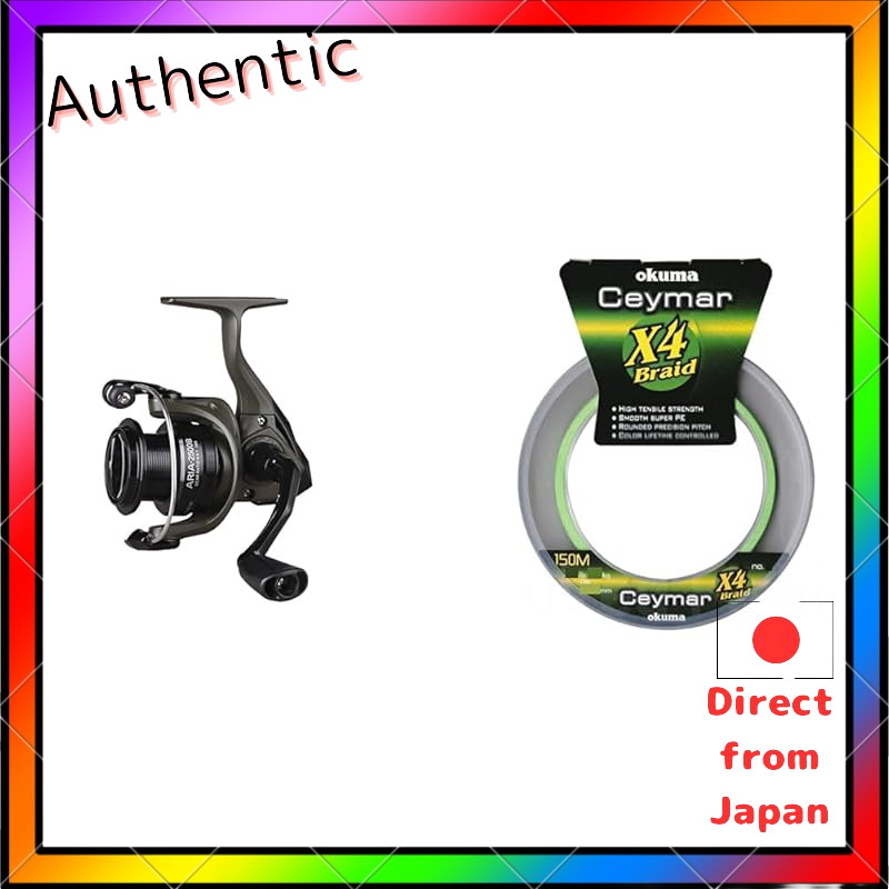 Zenith Okuma ARIA B Universal Spinning Reel with Line - 2023 Edition, Boxed
