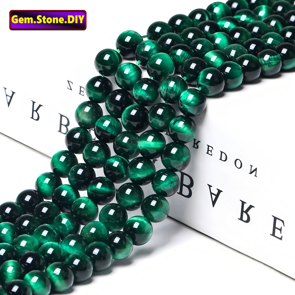Green Tiger Eye Natural Stone，Loose Bead หินธรรมชาติตาเสือสีเขียว,หลวมลูกปัด ตัวเว้นวรรค สําหรับสร้อยข้อมือ/สร้อยคอ/แหวน/ต่างหู,ทําด้วยมือทําเองเครื่องประดับอุปกรณ์เสริม,สร้อยข้อมือหินคริสตัลเฮ