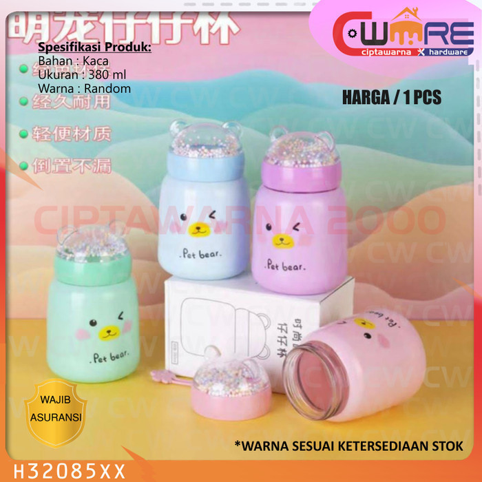 แก้วสัตว์เลี้ยงหมีของที่ระลึก 380 มล. ขวดน้ําดื่มเด็กนักเรียน - MMG CW2K