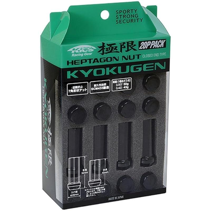 Kyo-Ei [Co-Ei Industries] Kyokugen Nut Extreme Nut Extreme แบบถุง 42Mm P1.5 1 ชิ้น Z711242
