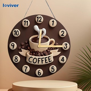 [Loviver] นาฬิกาถ้วยกาแฟแขวนเครื่องประดับ 2D รอบสะสมหัตถกรรม…