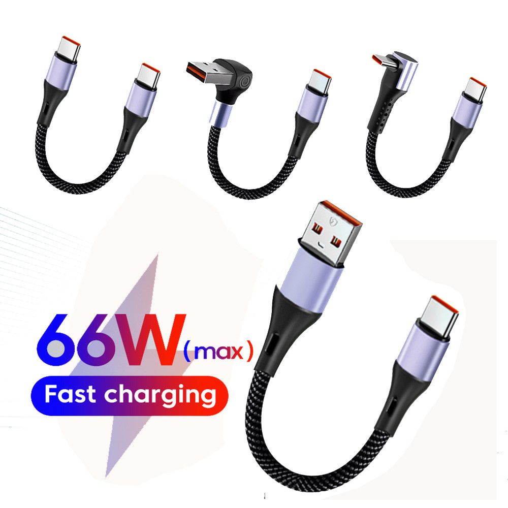 Twitch 90 องศาข้อศอก 66W Super Fast Charging ประเภท C ถึง Type C PD สําหรับ Power Bank โทรศัพท์มือถื