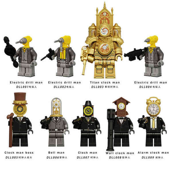 เลโก้ skibidi toilet lego เข้ากันได้กับคนห้องน้ำนาฬิกาไททันสีทองคนสว่านไฟฟ้าซุปเปอร์คนนาฬิกาปลุกคน D