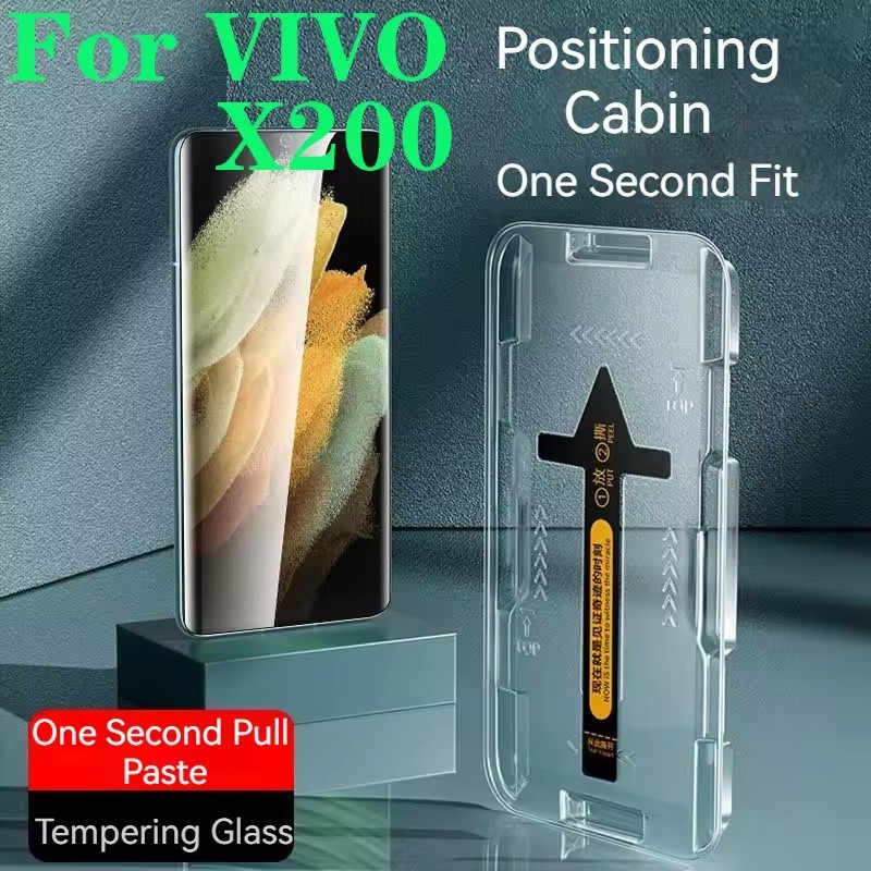 2pcs ติดตั้งเครื่องมืออุปกรณ์เสริมกระจกนิรภัยสําหรับVivo X90 X200 X100S Pro Ultra Y200 Y300 IQOO12 1