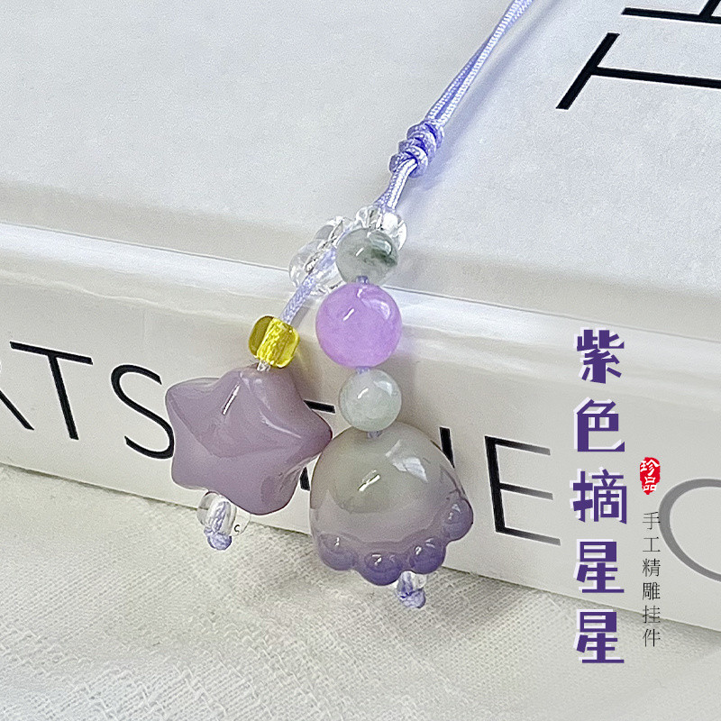 สีม่วงดาวโพธิ์รากโทรศัพท์มือถือจี้สร้างสรรค์สาวอุปกรณ์เสริมแฟนพวงกุญแจ