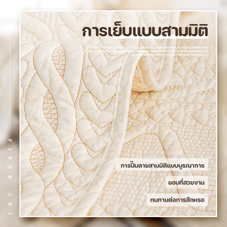 ผ้าคลุมโซฟาเสริมใย แผ่นรองโซฟา ผ้าฝ้ายมินิมอล คลุมโซฟาตัวแอล เหมาะทุกฤดูกาล