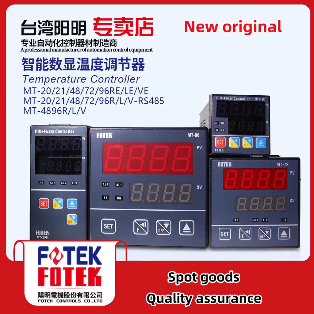 Fotek Smart Thermostat ปรับอุณหภูมิอัตโนมัติ Thermostat MT-48RV MT72RV MT96RVNT-72R NT-48/72/96/20 MT-48/72/96/NT-20V