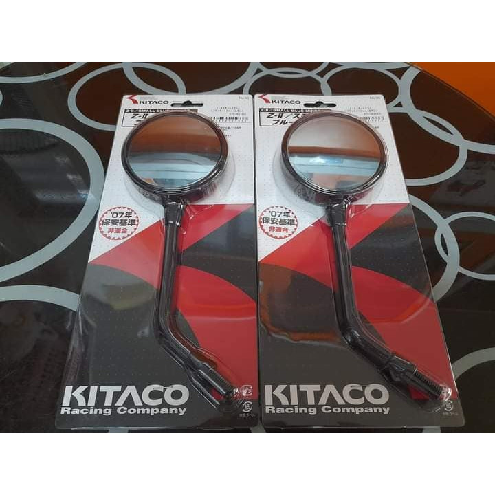 สินค้าขายดีกระจก KITACO แท้สีดำสินค้าจัดส่งจริง