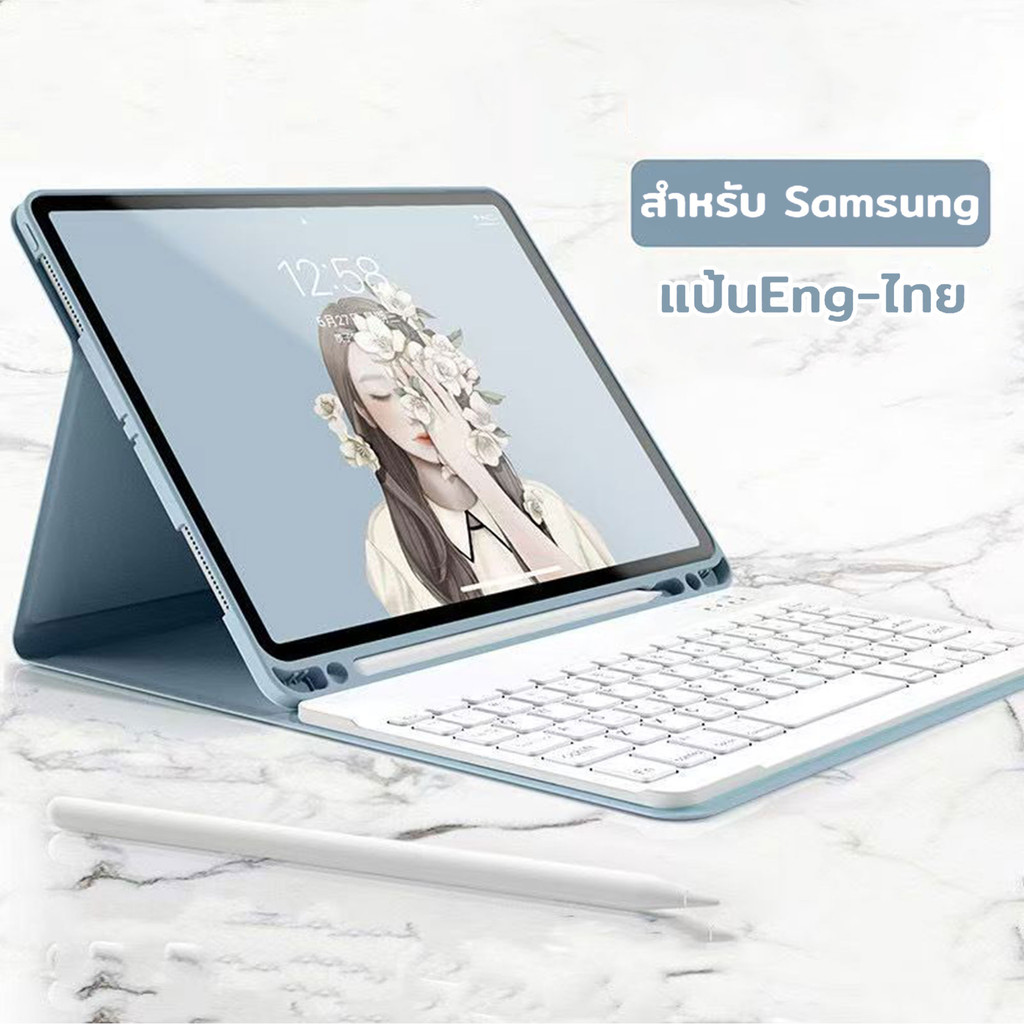 เคส + คีย์บอร์ด เคส Samsung Tab S9 / S9 Plus FE+ Ultra S6 Lite S7 S7plus S8 Plus S10 plus S7 FE S8 S9FE A7 lite A9 plus