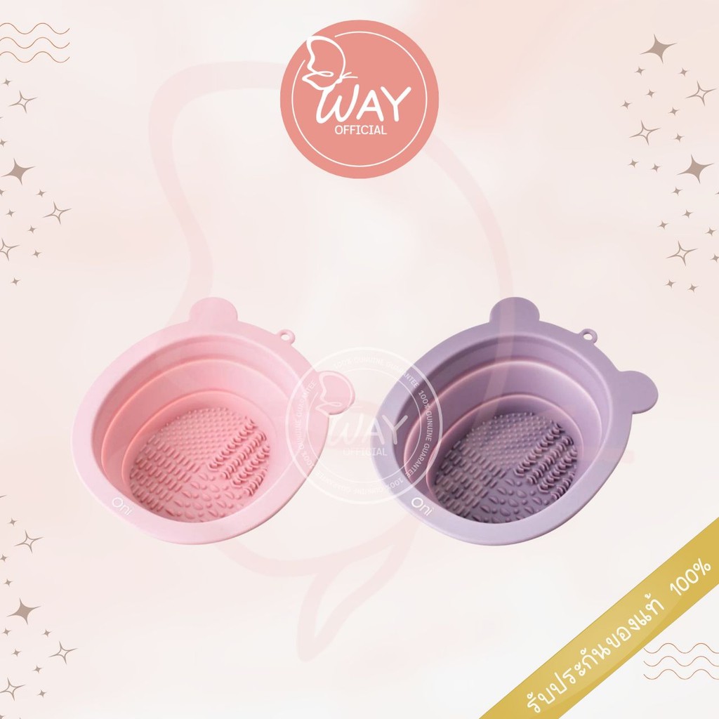 Oni Brush Cleansing Bowl 30g โอนิ บรัช คลีนซิ่ง โบลว์ 30g
