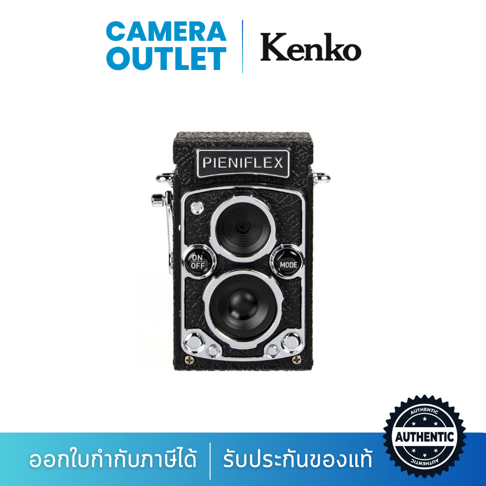 Kenko กล้องจิ๋ว Toy Digital Camera PIENIFLEX KC-TY02 DSLR Classic Design