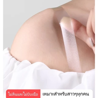 สายสะพายไหล่ใสมองไม่เห็น/สายเสื้อชั้นในไร้ตะเข็บสำหรับผู้หญิง/สายสะพายไหล่ชุดชั้นในสามารถเปลี่ยนได้และไม่ลื่น