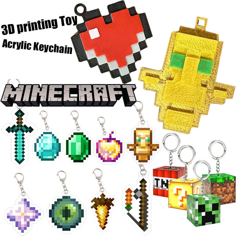 A Minecraft ภาพยนตร์ Creeper Steve Totem of Undying 3D พิมพ์พวงกุญแจอะคริลิค Minecraft พวงกุญแจจี้สต