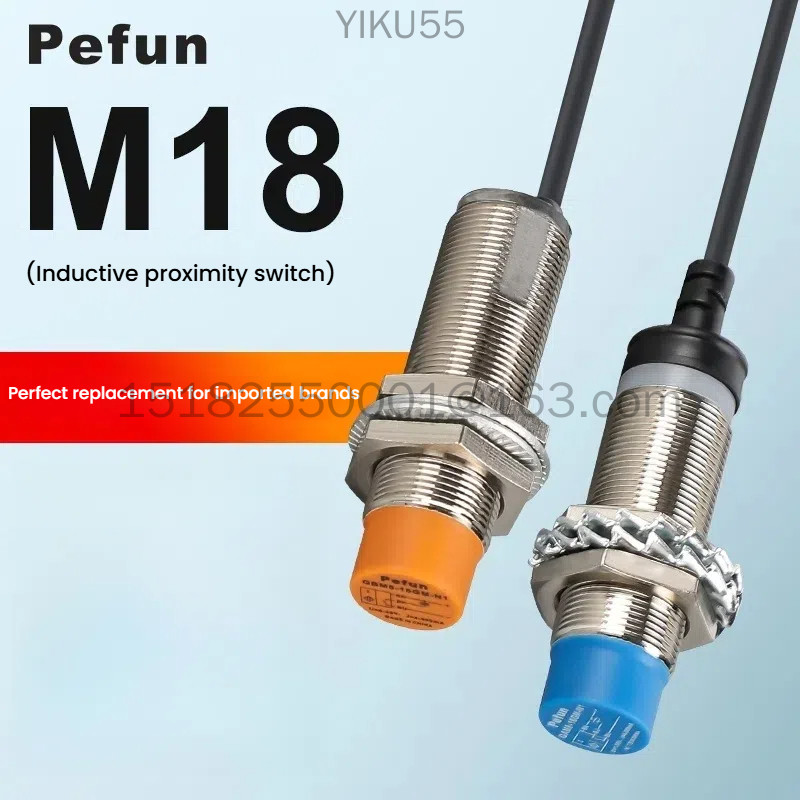 Pefun สวิตช์สัญญานกันน้ําแบบเหนี่ยวนํา GAM8-18GM-N1/N2/P1/P2/D1/D2A12 เซ็นเซอร์