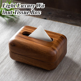 กล่องทิชชู่วอลนัทใหม่,ห้องนั่งเล่นโต๊ะรับประทานอาหารกล่องผ้า…