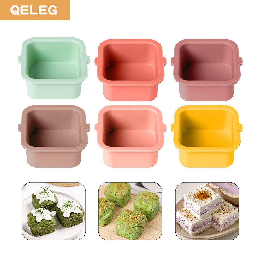 Qeleg 4/6ชิ้นรูปทรงสี่เหลี่ยมซิลิโคนอบแม่พิมพ์สี่เหลี่ยมเล็กๆปอนด์เค้กแม่พิมพ์ง่ายที่วางจำหน่าย DIY อบ Non Stick อเนกประสงค์ทนความร้อนซิลิโคนแม่พิมพ์6สี