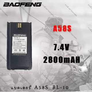 Original A58S BL-10 แบตเตอรี่ 7.4v 2800mAH Li-Ion แบตเตอรี่ สำหรับ BF A58S Two Way วิทยุ
