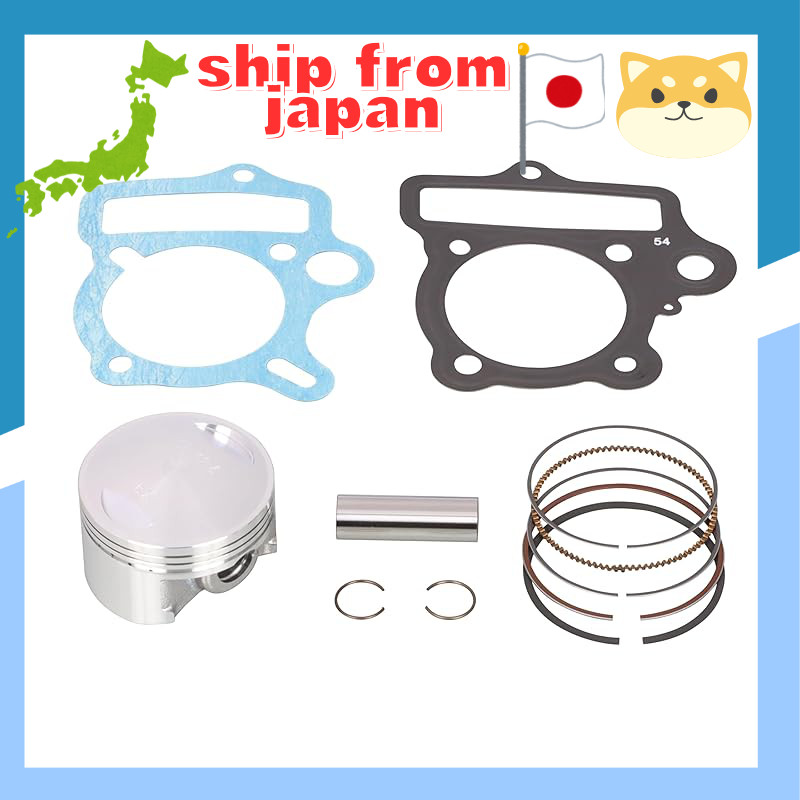 KITACO Piston Kit for KITACO Bore Up Kit (ULTRA-SE 124cc) 350-1123707