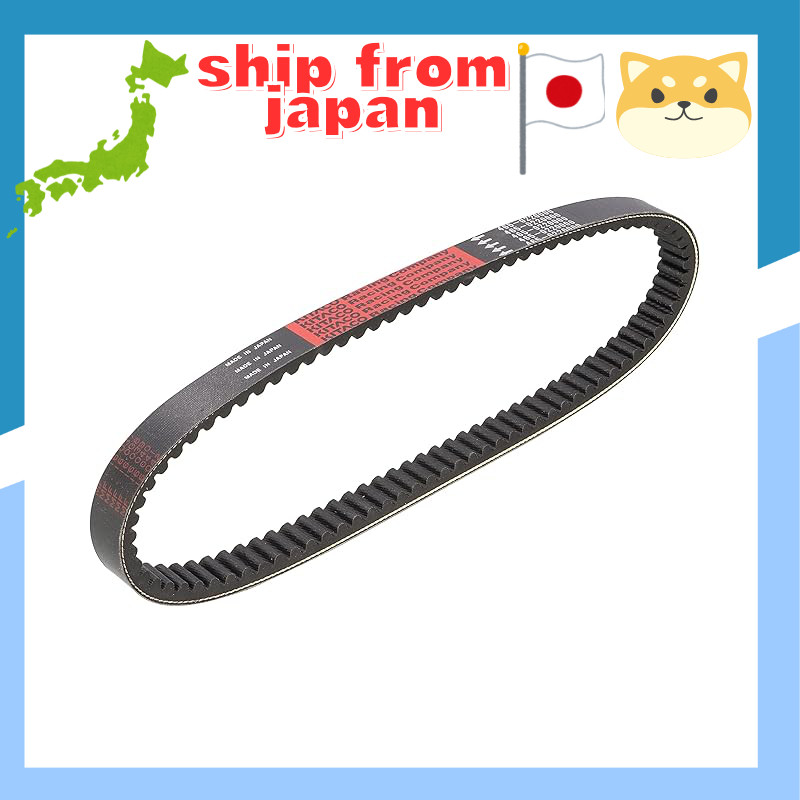 KITACO Kevlar Drive Belt for Cygnus X/Cygnus XSR 465-0407010