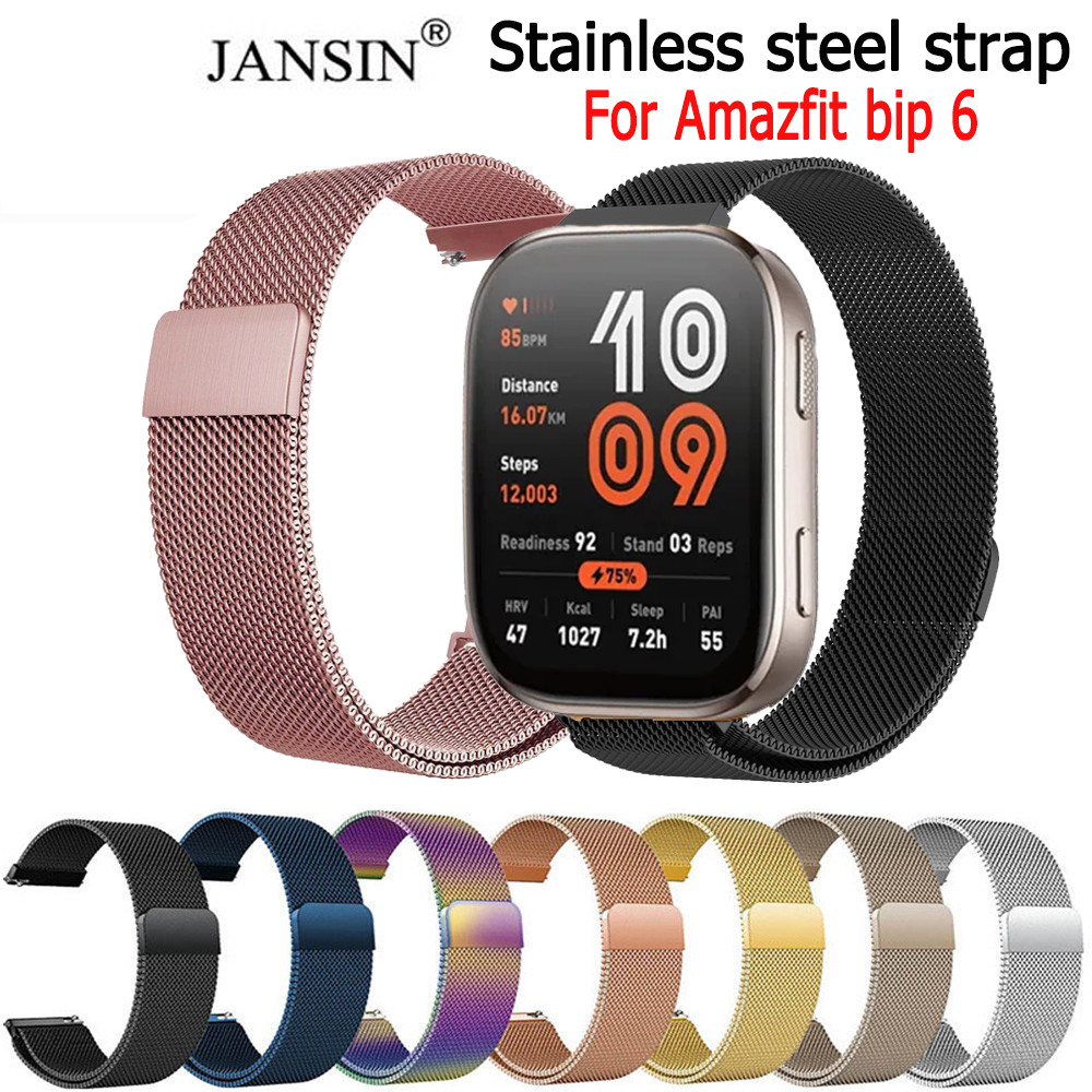 สาย สำหรับ Amazfit bip 6 สายนาฬิกาสแ ตนเลส สำหรับ amazfit Smart Watch สมาร์ทวอทช์