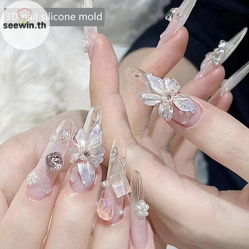 Seewin ซิลิโคนดอกไม้ 3D ปั๊มแผ่นเล็บ Stencils DIY UV เจล เครื่องมือ สําหรับผู้ชื่นชอบเล็บ