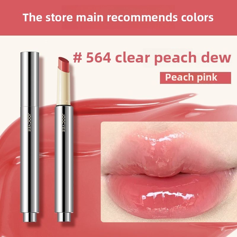 Joocyee solid lip gloss water-light lipstick Lotion ปากเปี่ยนขาว