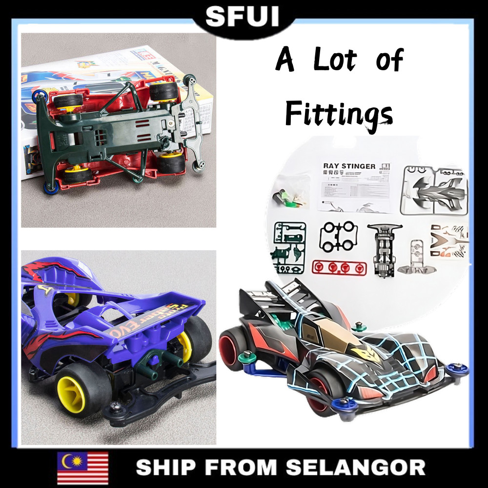 MINI 4WD Tamiya TRACK Car Tamiya 4WD Dash ราคาถูก Tamiya Car